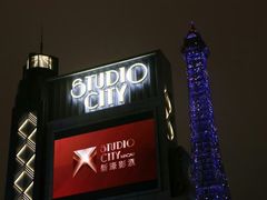 -影汇之星8字形摩天轮