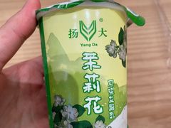 -扬大康源乳业鲜奶吧(大学北路店)