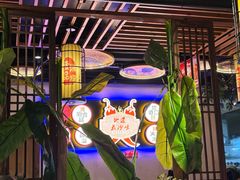 -湘厨壹品(芙蓉广场店)