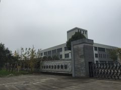 -鄞州雪菜博物馆