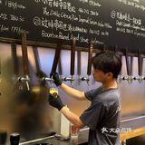 武汉微醺、一晚上喝遍40个酒头是什么体验