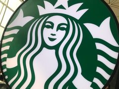 -星巴克(香港国际机场44号闸店)