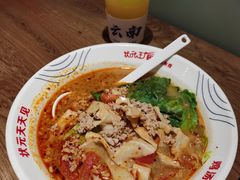 -状元王过桥米线(黄埔至泰广场店)