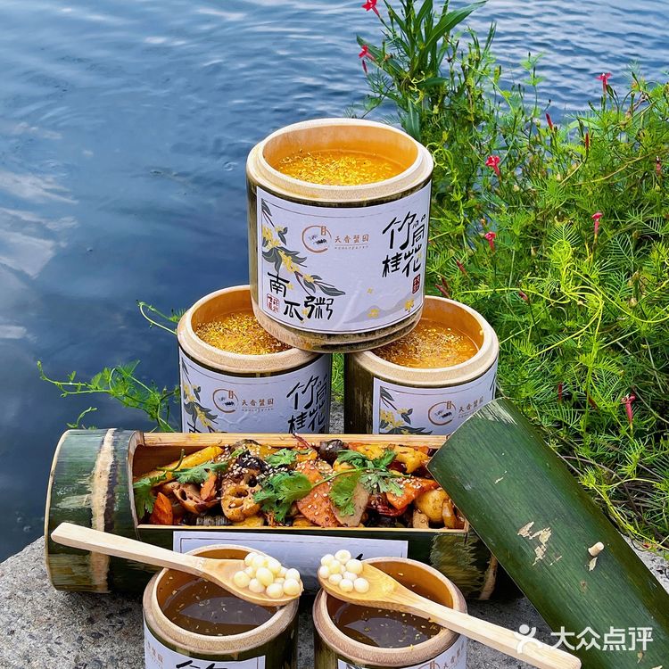 这家蟹庄把农家和精致完美结合❕都给我冲