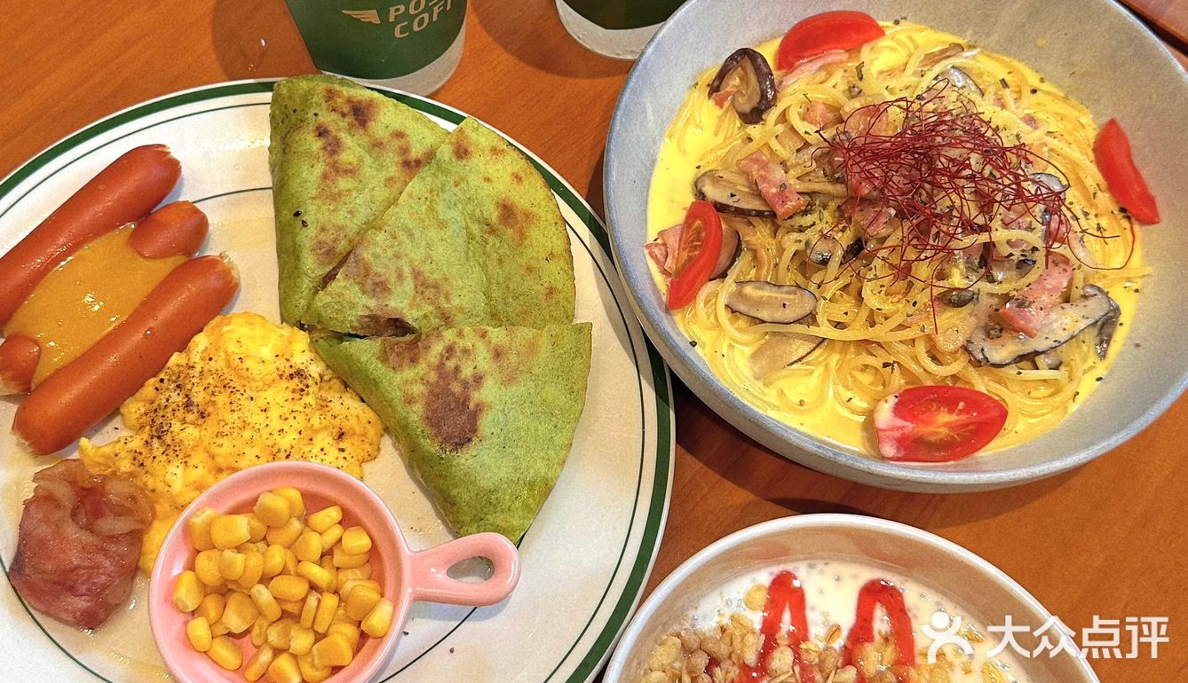 我不允许有人没打卡邮政咖啡