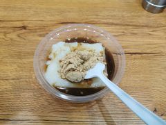 -好吃狗凉糕总店