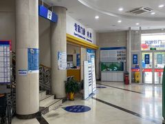 -上海仁爱医院