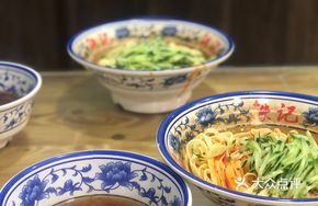 Two-li Cold Noodles