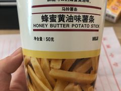 -MUJI无印良品(西湖银泰城店)