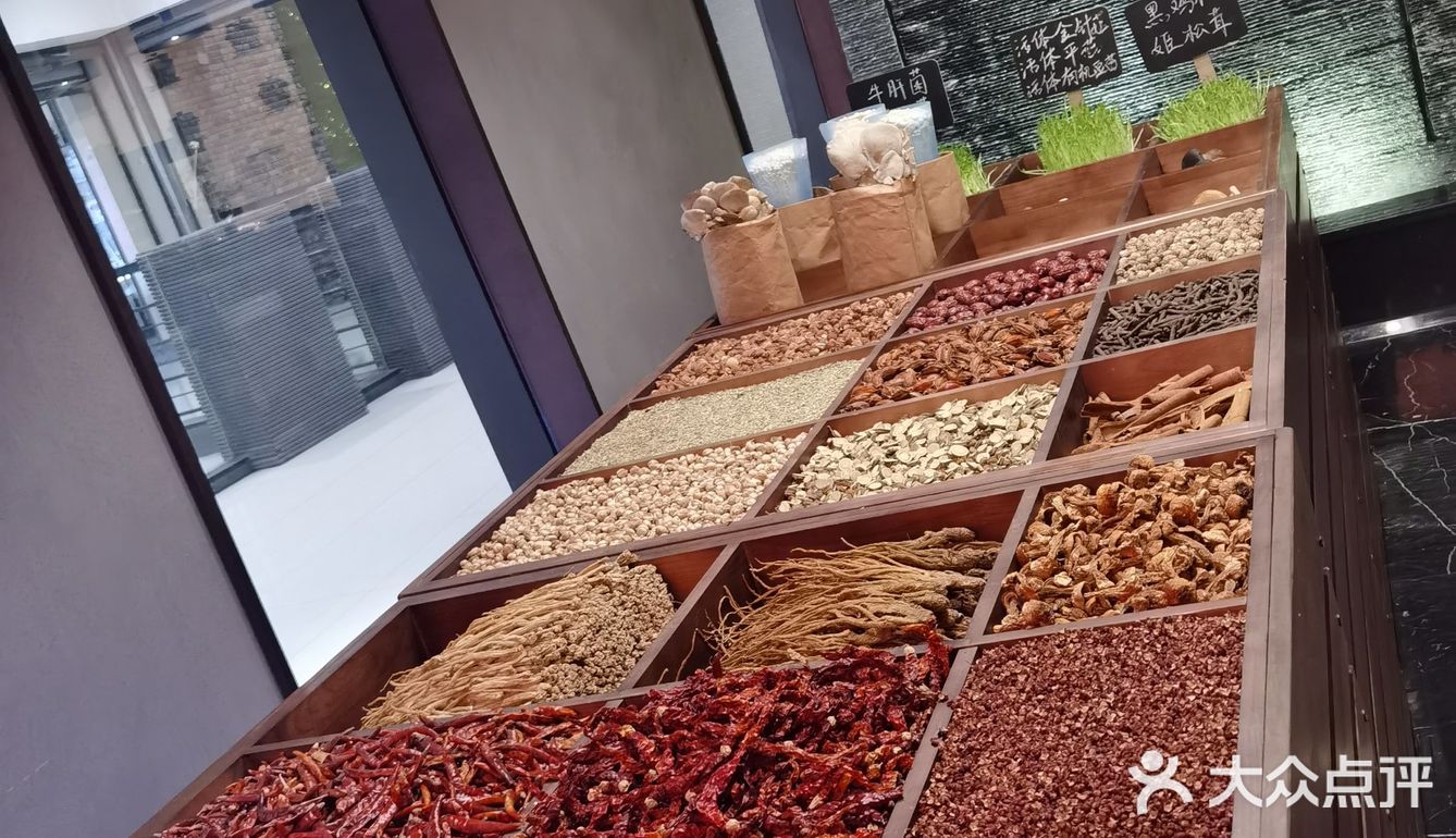 二楼火锅 位置在花园道二楼～这家餐厅比较安静