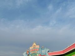 -无锡动物园·太湖欢乐园