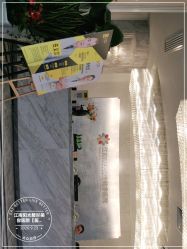 -深圳阳光医疗美容