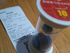 -南城香·饭香串香馄饨香(赵公口店)
