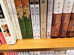 -诚品(信义店)
