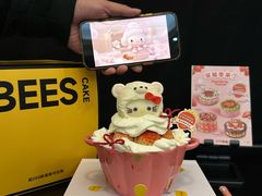 -三只蜜蜂蛋糕(汇一城店)