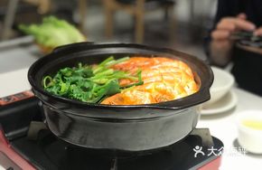 Sea Shrimp Chicken Pot