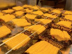 -鲍师傅糕点(青年汇店)