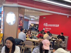 -醉人椒麻辣香锅(王府井喜悦店)