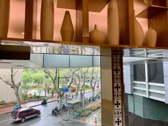 -上海嘉豪淮海国际豪生酒店