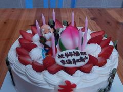 -幸福西饼生日蛋糕·下午茶(思明店)