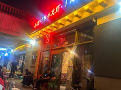 -小田油焖小龙虾(双井店)