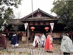 -崇州市街子古镇