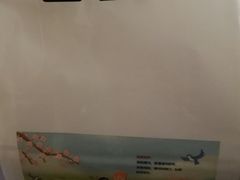 -爸爸糖吐司面包(大连高新锦辉商场店)