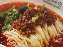 -眉州小吃(石景山店)