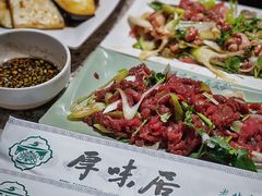 烤牛肉-厚味居炙子烤肉·清真(天桥南纬路店)