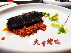 董氏藜麦烧海参-大董(阜成路店)