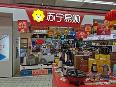 -家乐福(徐州和信宝龙广场店)