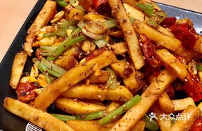 Cumin Fried Potato Strips