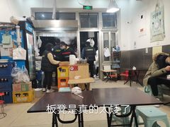 -郭记小街麻辣烫(南小街总店)