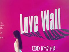 -南通CBD大有境