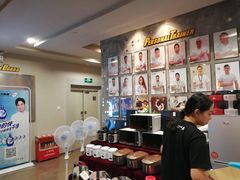 -广州市力美健天娱健身运动有限公司