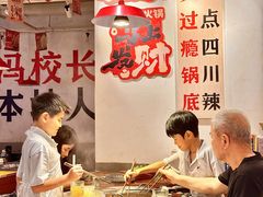 -冯校长老火锅(广州正佳广场店)