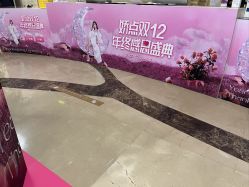 -四川娇点医学美容医院