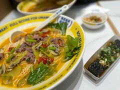 -粉小主·贵州酸汤牛肉粉(南京仙林金鹰店)