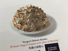 菜单-MOO Beef Cafe