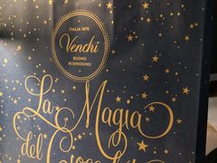 -VENCHI 闻绮(北京国贸商城店)