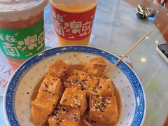 -南澳岛打卡果汁冰公司