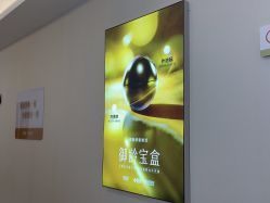 -长沙雅美医疗美容医院