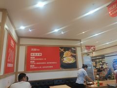 大堂-米村拌饭(砂之船中东奥莱店)