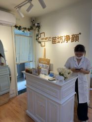 -苗坊净颜草本痘肌护肤