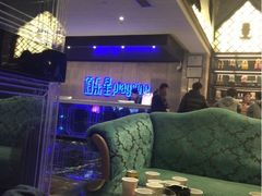 iphone_upload_pic-麦霸KTV(光谷店)