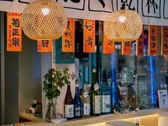 -鞠橘居酒屋(仁恒江湾新天地店)