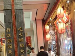 -群光广场