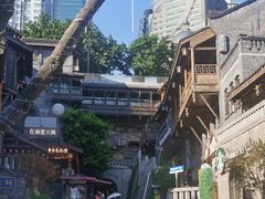 -重庆十八梯传统风貌区