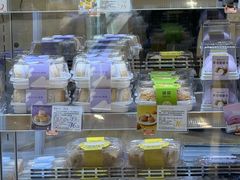 -DEMO黛慕蛋糕(三街两巷店)