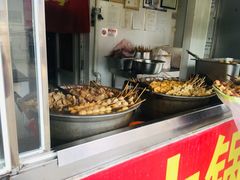 -马记大锅煮(总店)